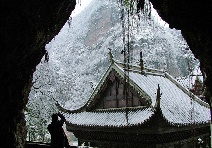 Black Dragon Cave